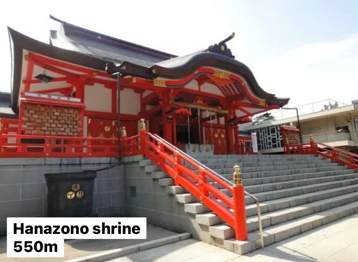 #6 Stylish Apartment With Beautiful Night View A Stop To Shinjuku Station Tokyo