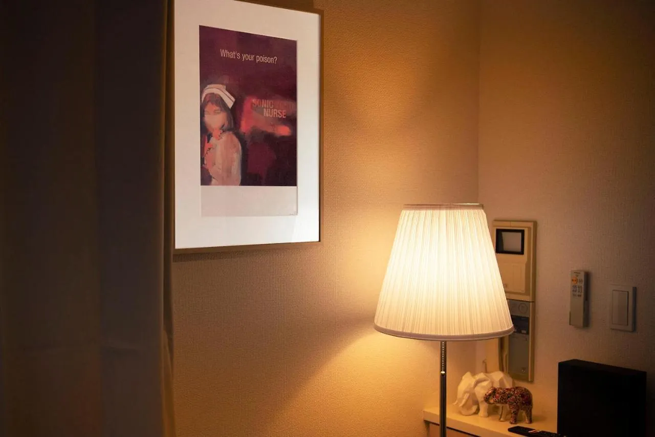 #6 Stylish Apartment With Beautiful Night View A Stop To Shinjuku Station Tokyo