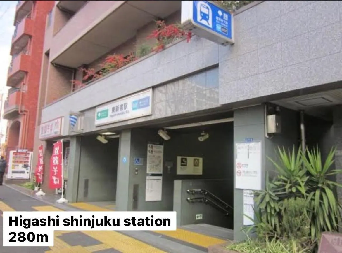 #6 Stylish Apartment With Beautiful Night View A Stop To Shinjuku Station Tokyo
